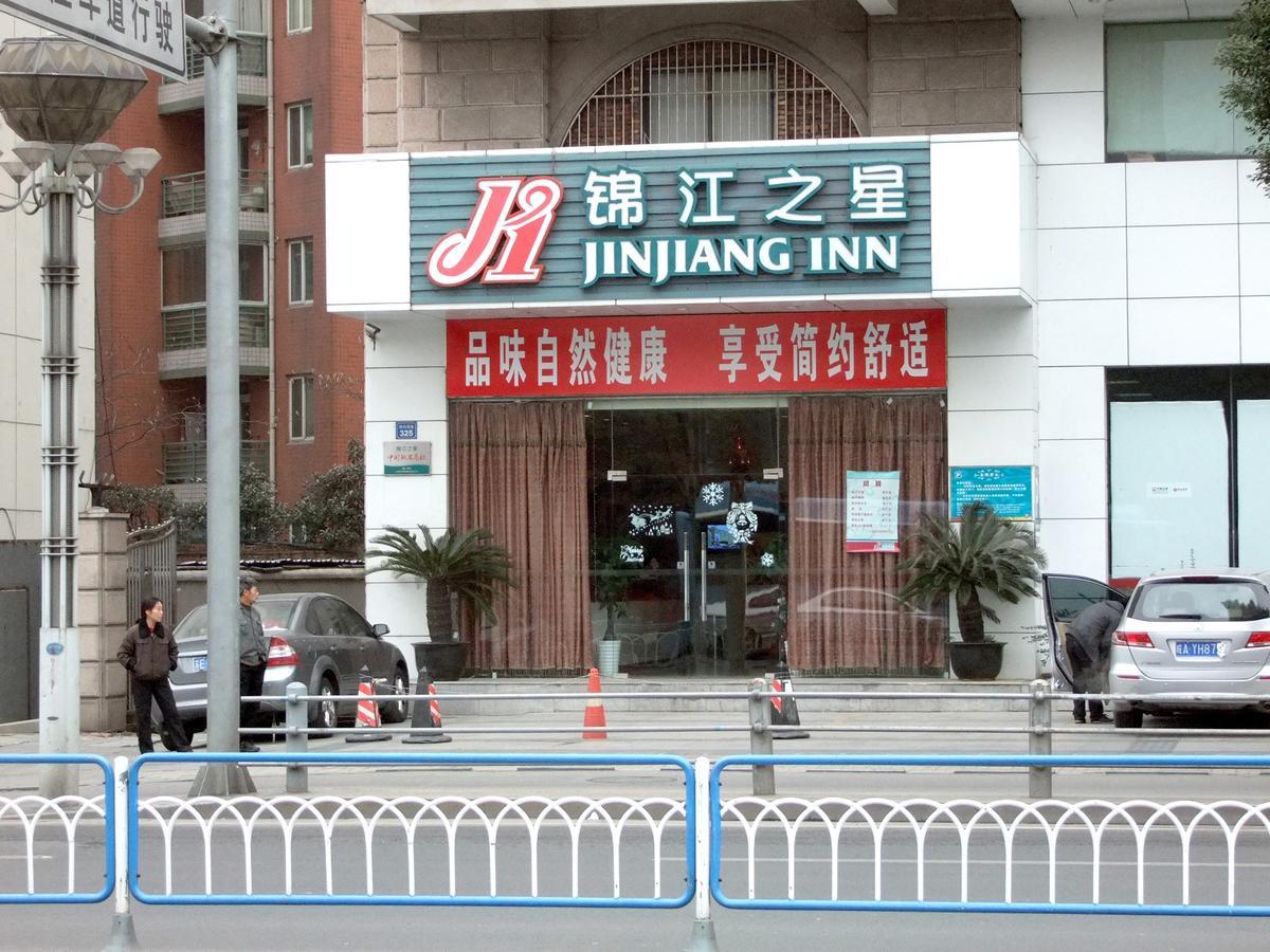 Jinjiang Inn Wuxi West Jiefang Road Chong'An Temple Eksteriør billede